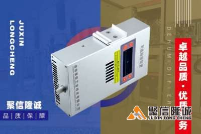 凝水型智能儲能箱抽濕機(jī)工作原理